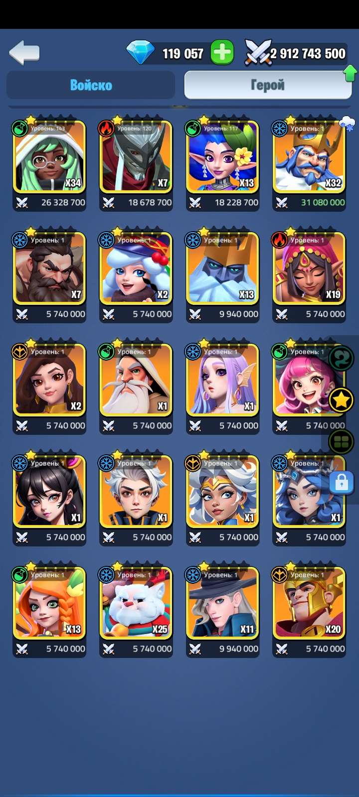 продажа аккаунта к игре Kingdom Guard